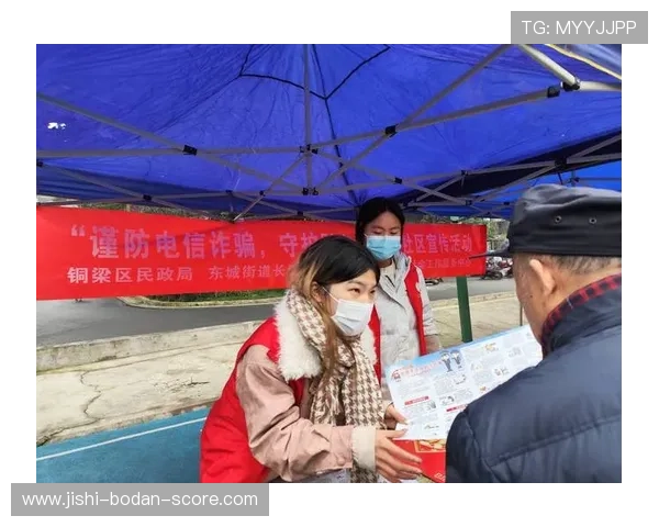 波胆算点球大战吗避坑指南电子真人防骗技巧